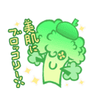 とちいもくん・とちべにちゃん 2（個別スタンプ：38）