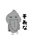 手書き 俺作（個別スタンプ：2）