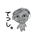手書き 俺作（個別スタンプ：4）