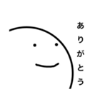 いつも同じ顔をしてる人（個別スタンプ：6）