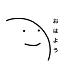 いつも同じ顔をしてる人（個別スタンプ：7）