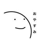 いつも同じ顔をしてる人（個別スタンプ：8）