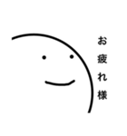 いつも同じ顔をしてる人（個別スタンプ：9）