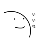 いつも同じ顔をしてる人（個別スタンプ：15）