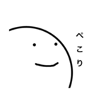 いつも同じ顔をしてる人（個別スタンプ：16）