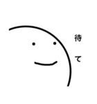 いつも同じ顔をしてる人（個別スタンプ：21）