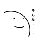 いつも同じ顔をしてる人（個別スタンプ：25）