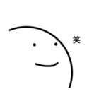 いつも同じ顔をしてる人（個別スタンプ：32）