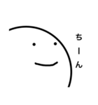 いつも同じ顔をしてる人（個別スタンプ：34）