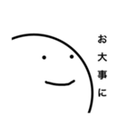 いつも同じ顔をしてる人（個別スタンプ：35）