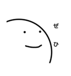 いつも同じ顔をしてる人（個別スタンプ：39）