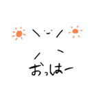 まるまるビーーーム（個別スタンプ：1）