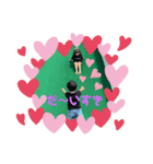RAOスタ（個別スタンプ：1）