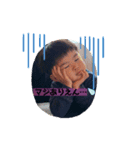 RAOスタ（個別スタンプ：5）