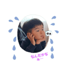RAOスタ（個別スタンプ：7）
