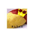 oommuu（個別スタンプ：1）