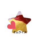 oommuu（個別スタンプ：4）