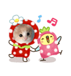 ニャーオ（個別スタンプ：4）