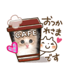ニャーオ（個別スタンプ：7）