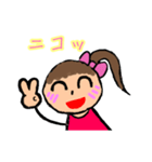 小さい子がお絵かきした女の子（個別スタンプ：1）