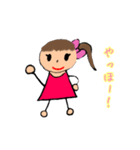 小さい子がお絵かきした女の子（個別スタンプ：9）