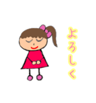 小さい子がお絵かきした女の子（個別スタンプ：10）