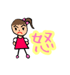 小さい子がお絵かきした女の子（個別スタンプ：11）