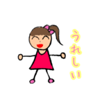 小さい子がお絵かきした女の子（個別スタンプ：15）