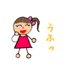 小さい子がお絵かきした女の子（個別スタンプ：20）