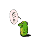ぶーちゃんぶぶぶでぶりすべん（個別スタンプ：4）
