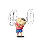 ぶーちゃんぶぶぶでぶりすべん（個別スタンプ：6）