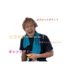 わいがちからや、よろしくな（個別スタンプ：11）