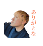 わいがちからや、よろしくな（個別スタンプ：15）