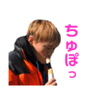 わいがちからや、よろしくな（個別スタンプ：17）