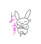 ラビロット(これはスタンプと言えるのか？)（個別スタンプ：3）