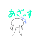 ラビロット(これはスタンプと言えるのか？)（個別スタンプ：11）