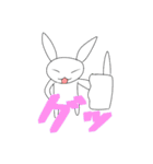 ラビロット(これはスタンプと言えるのか？)（個別スタンプ：13）