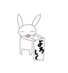 ラビロット(これはスタンプと言えるのか？)（個別スタンプ：15）