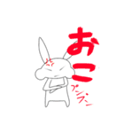 ラビロット(これはスタンプと言えるのか？)（個別スタンプ：16）