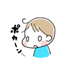 そうのゆるいまいにち（個別スタンプ：4）