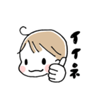 そうのゆるいまいにち（個別スタンプ：8）