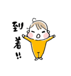 そうのゆるいまいにち（個別スタンプ：11）