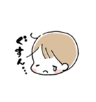 そうのゆるいまいにち（個別スタンプ：20）
