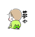 そうのゆるいまいにち（個別スタンプ：25）