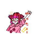 丸ちゃん○"○（個別スタンプ：8）
