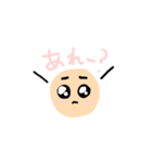 ぴえんたん（個別スタンプ：5）