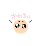 ぴえんたん（個別スタンプ：7）