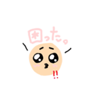 ぴえんたん（個別スタンプ：9）