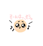ぴえんたん（個別スタンプ：10）