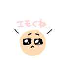 ぴえんたん（個別スタンプ：11）